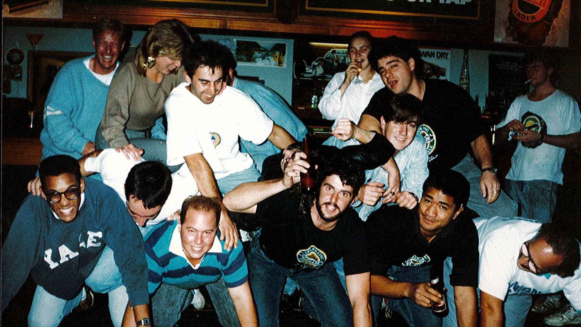 Image of the Uni Bar